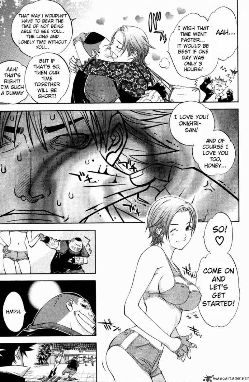 Air Gear 26 6