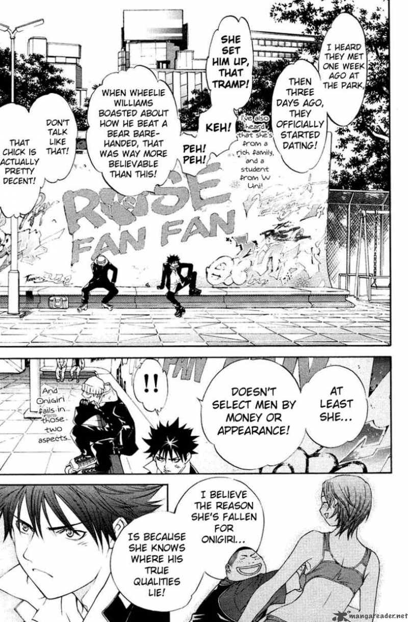 Air Gear 26 8