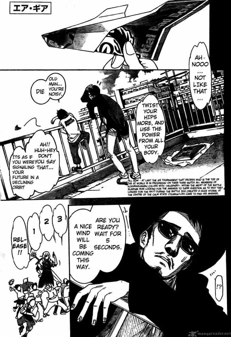 Air Gear 260 1