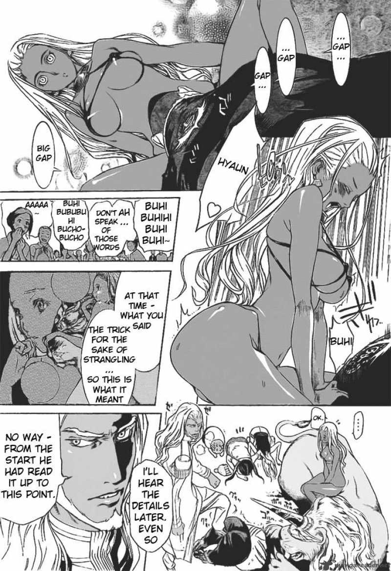 Air Gear 260 14