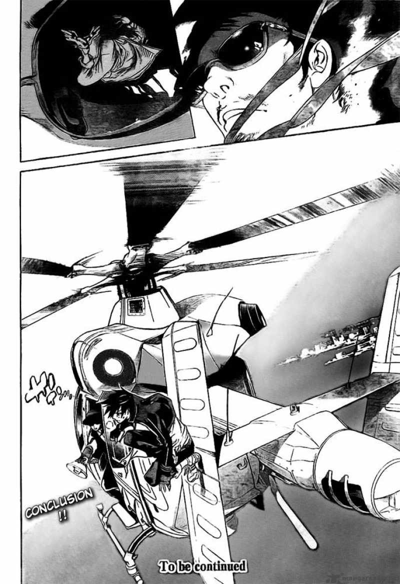 Air Gear 260 17