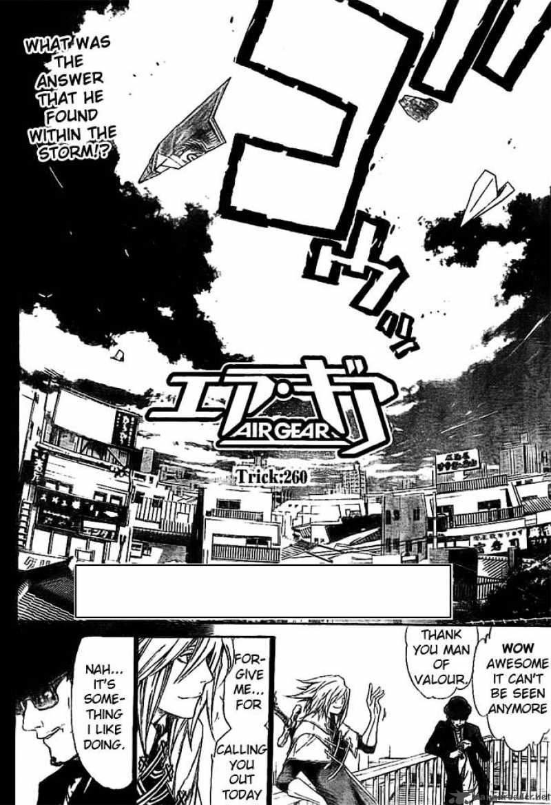 Air Gear 260 2