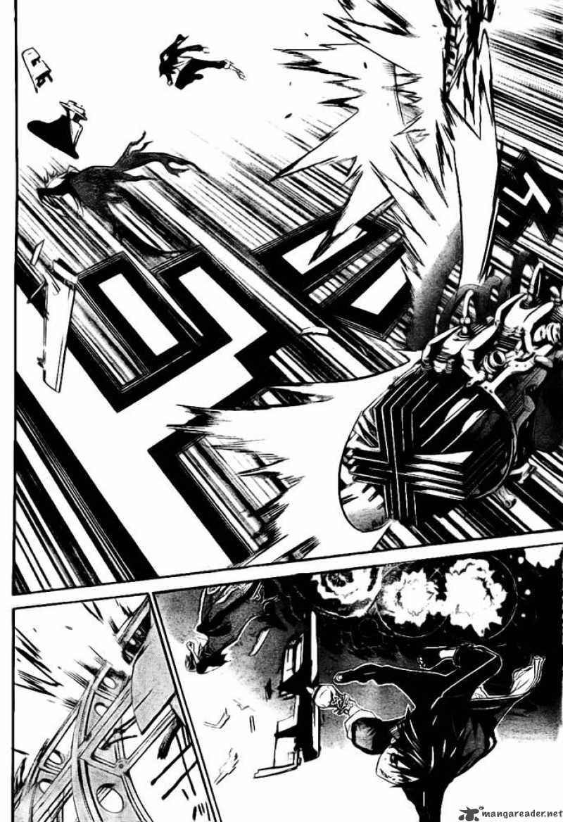 Air Gear 260 6