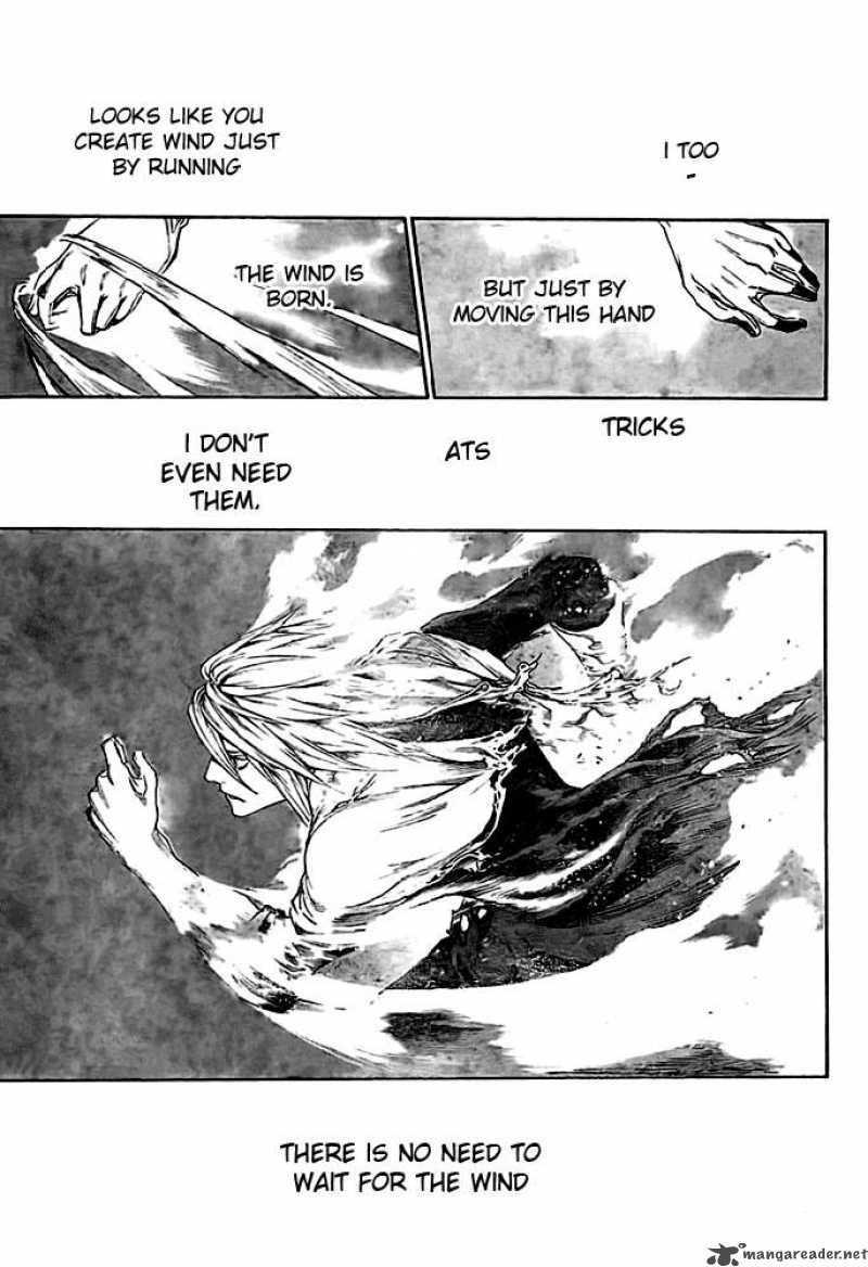 Air Gear 260 9