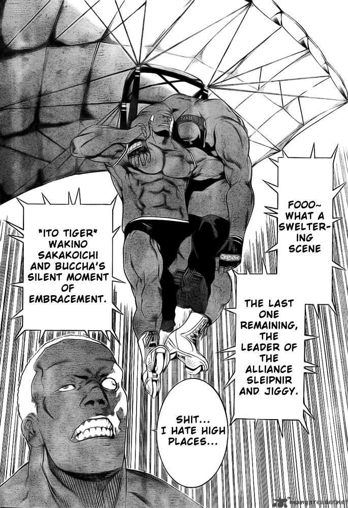 Air Gear 261 10