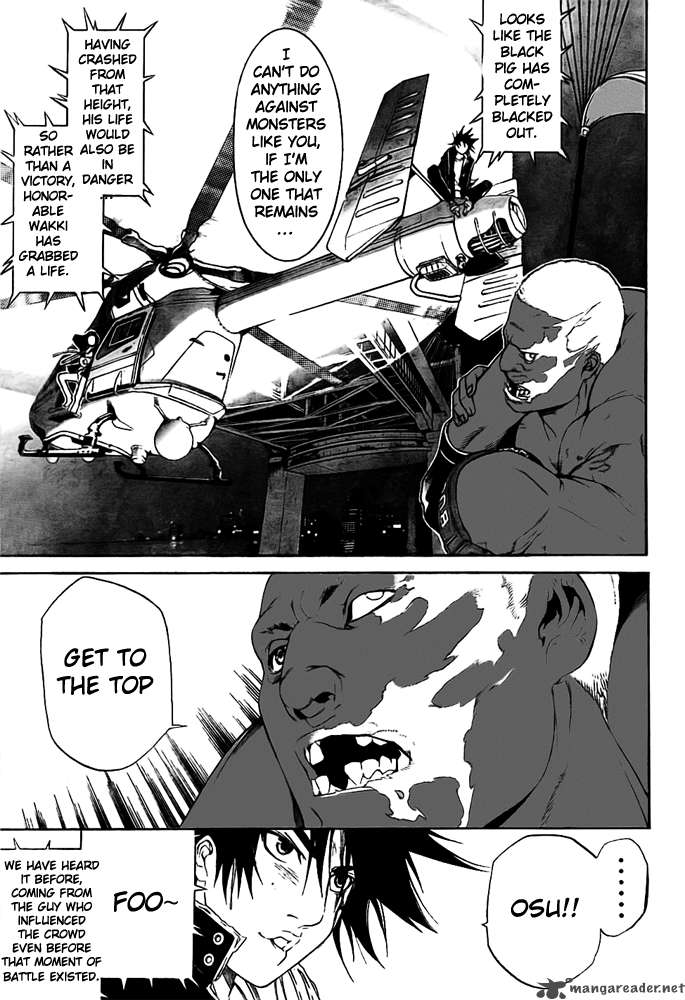 Air Gear 261 11