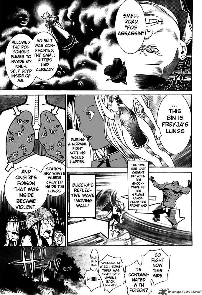 Air Gear 261 3