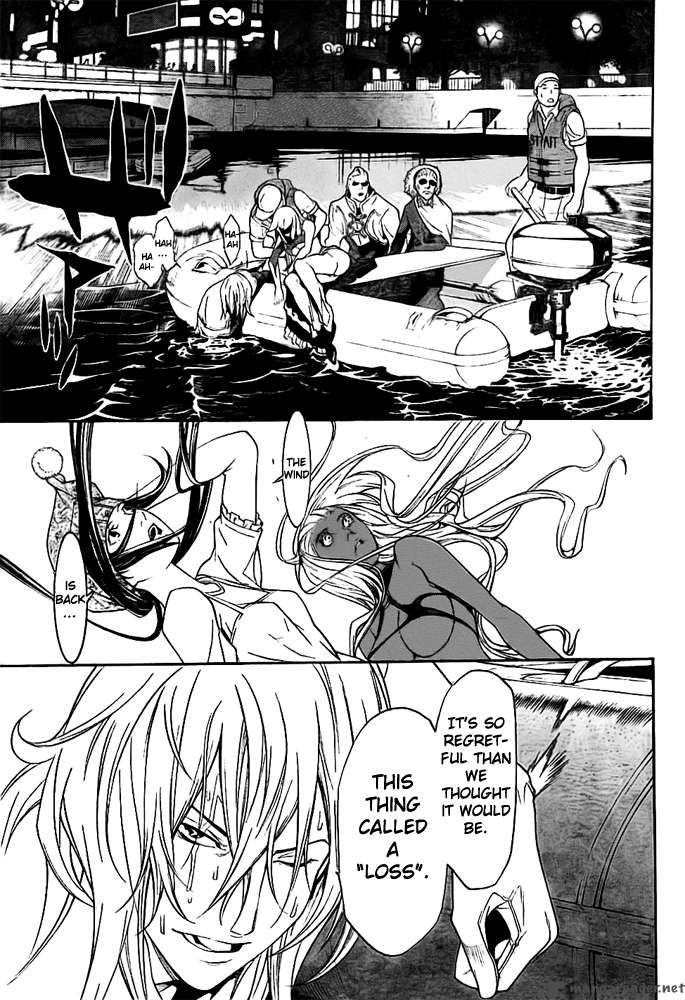 Air Gear 261 5