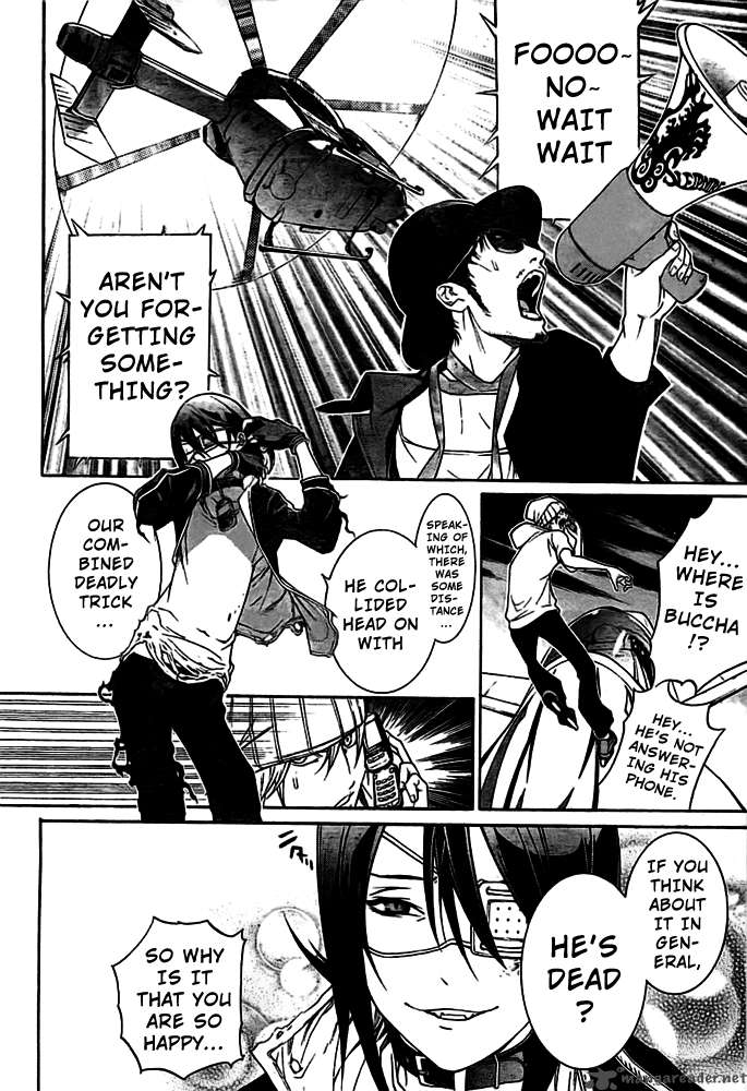 Air Gear 261 8