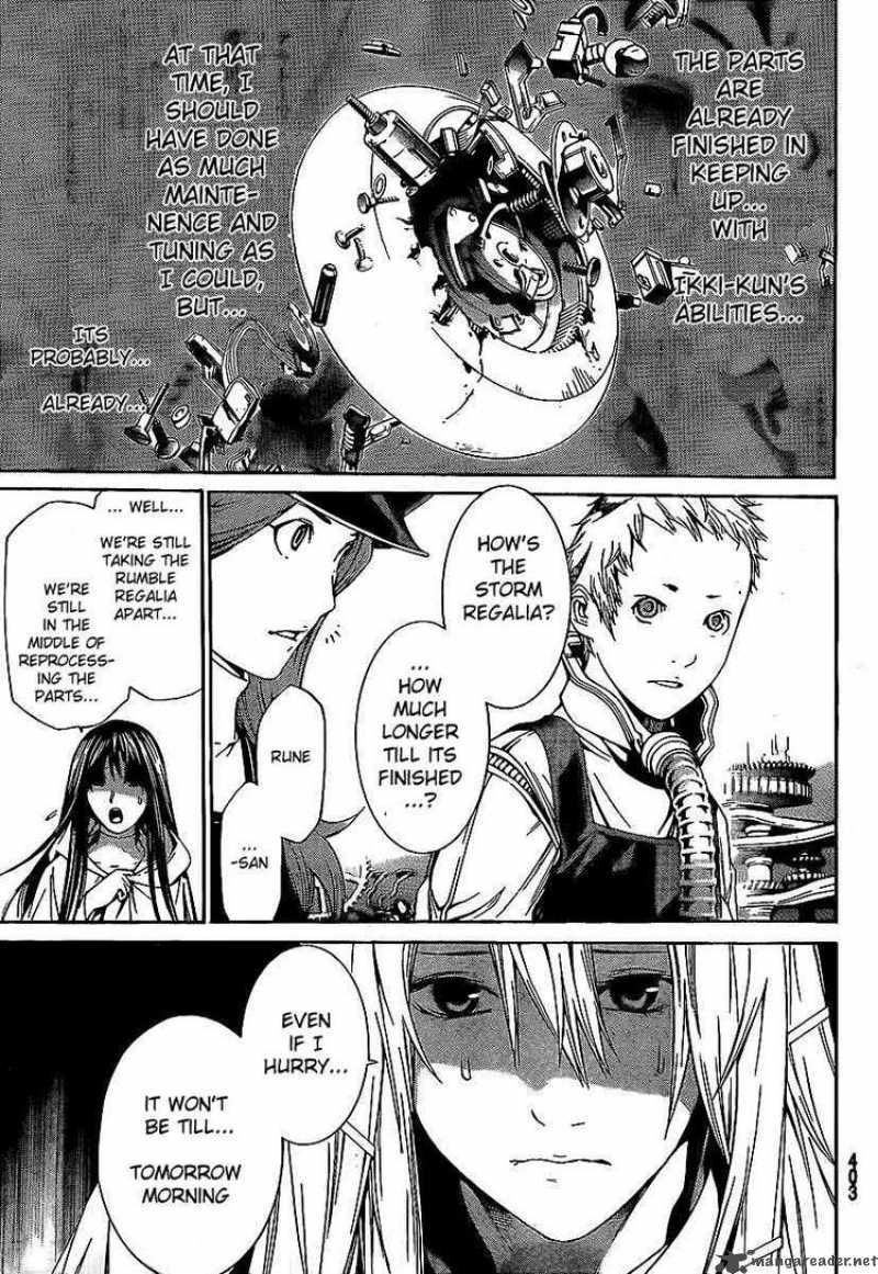Air Gear 263 12