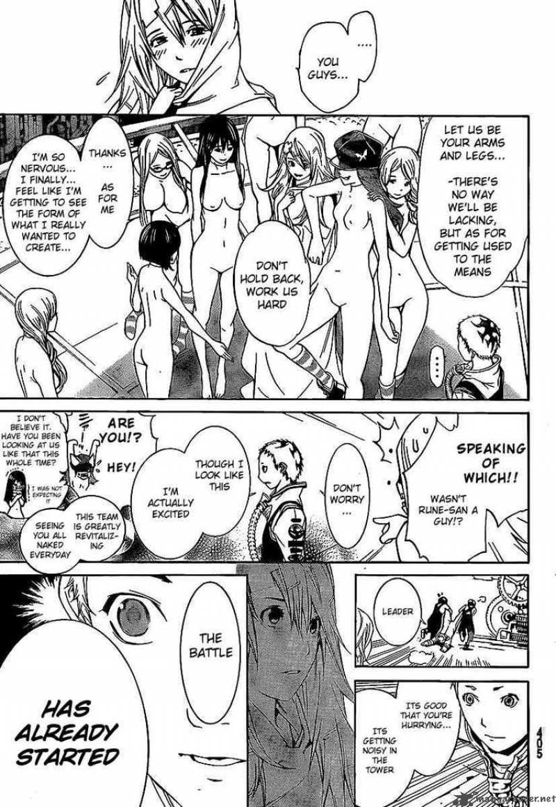Air Gear 263 14