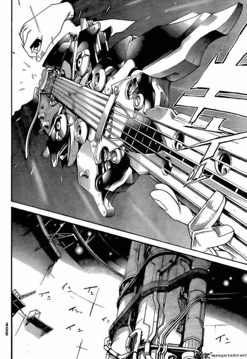 Air Gear 263 15