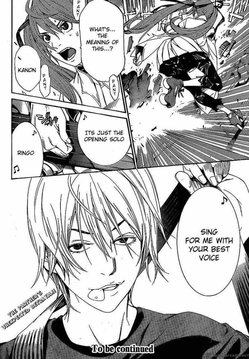 Air Gear 263 18