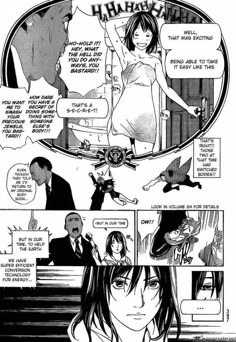 Air Gear 263 6
