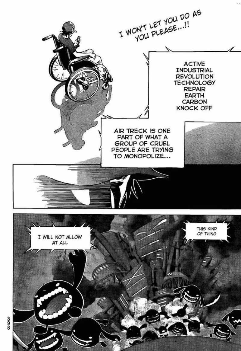 Air Gear 263 7