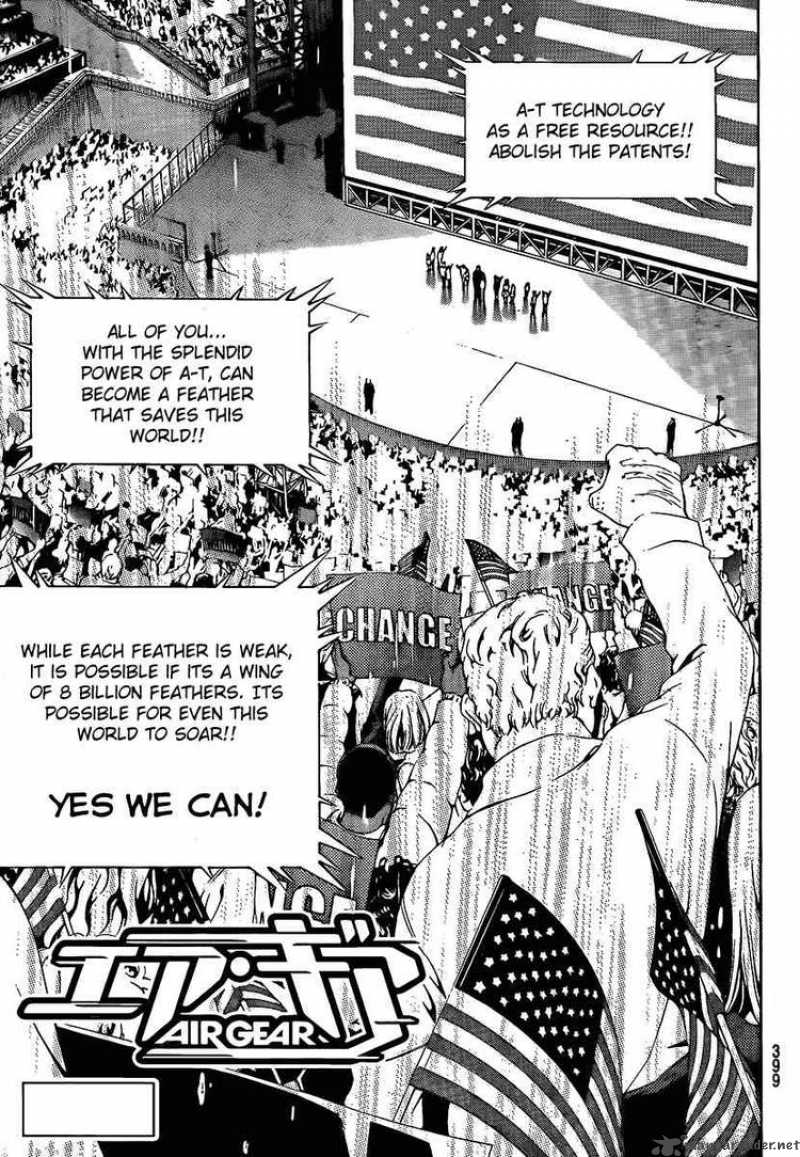 Air Gear 263 8