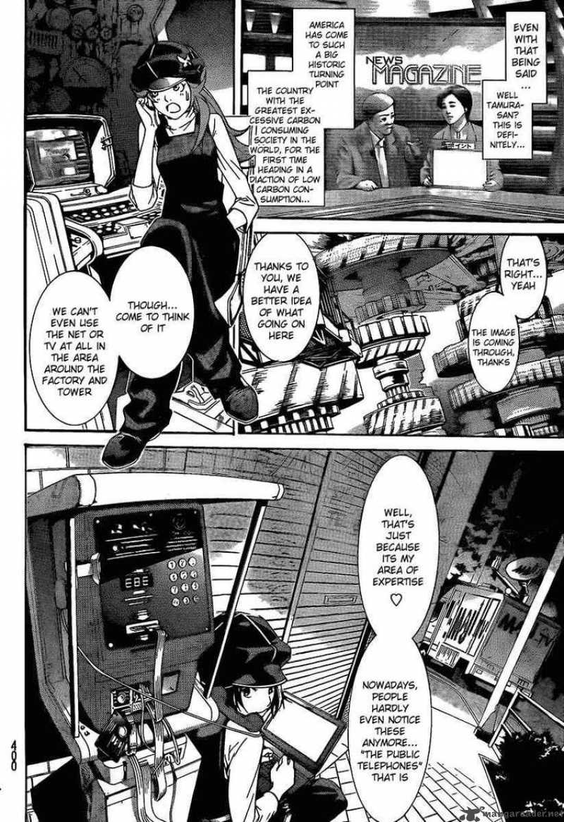 Air Gear 263 9