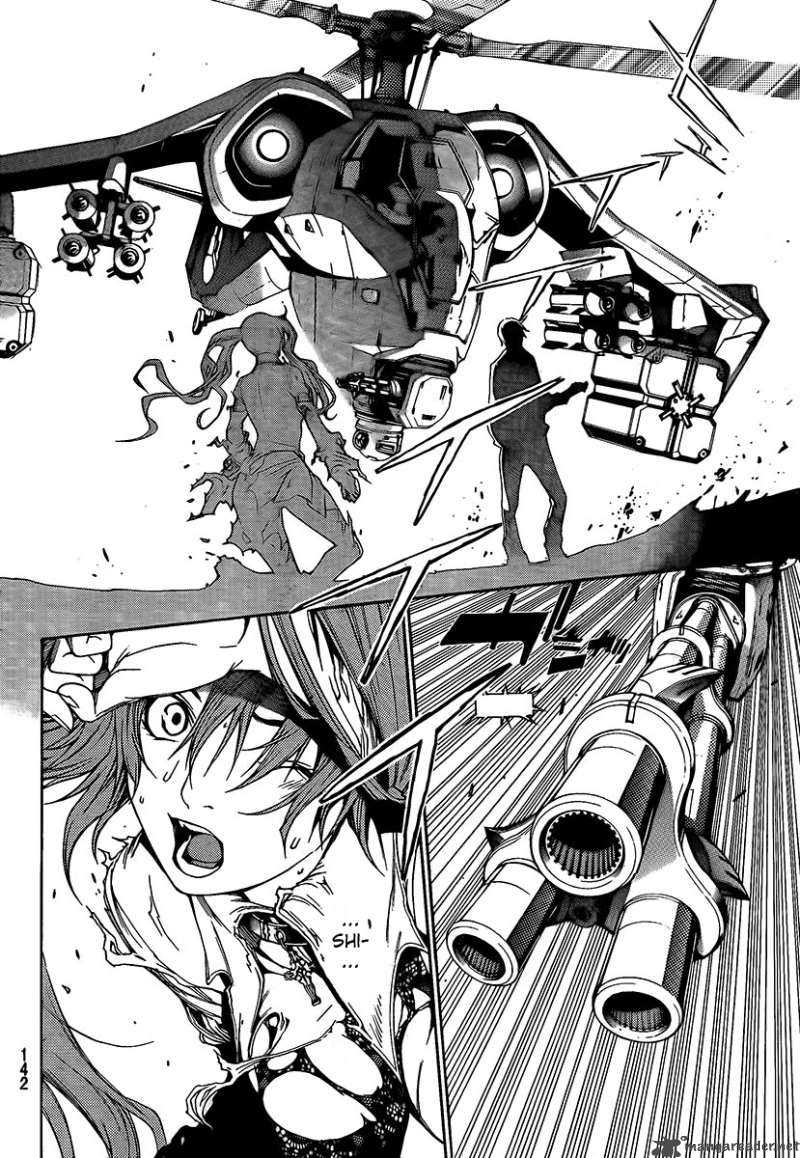 Air Gear 264 10