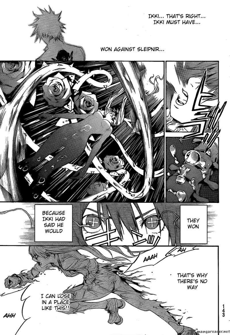 Air Gear 264 11