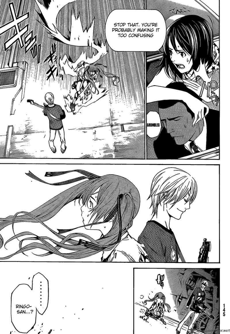 Air Gear 264 13