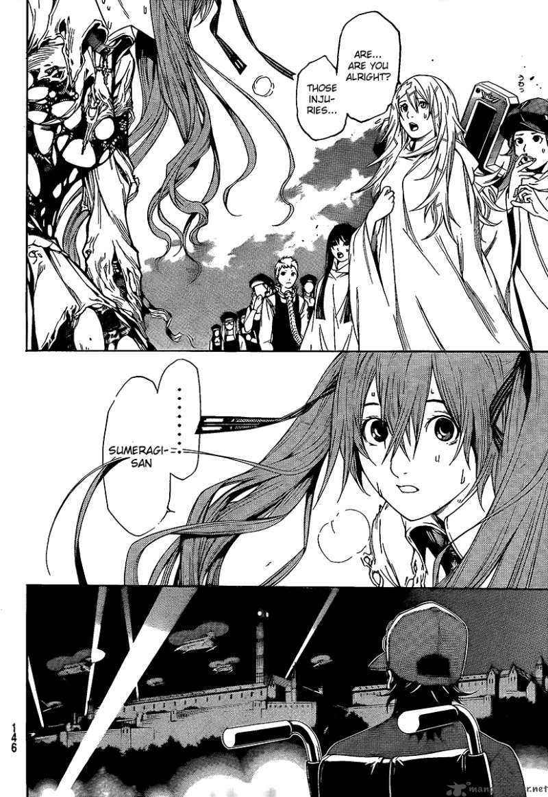 Air Gear 264 14