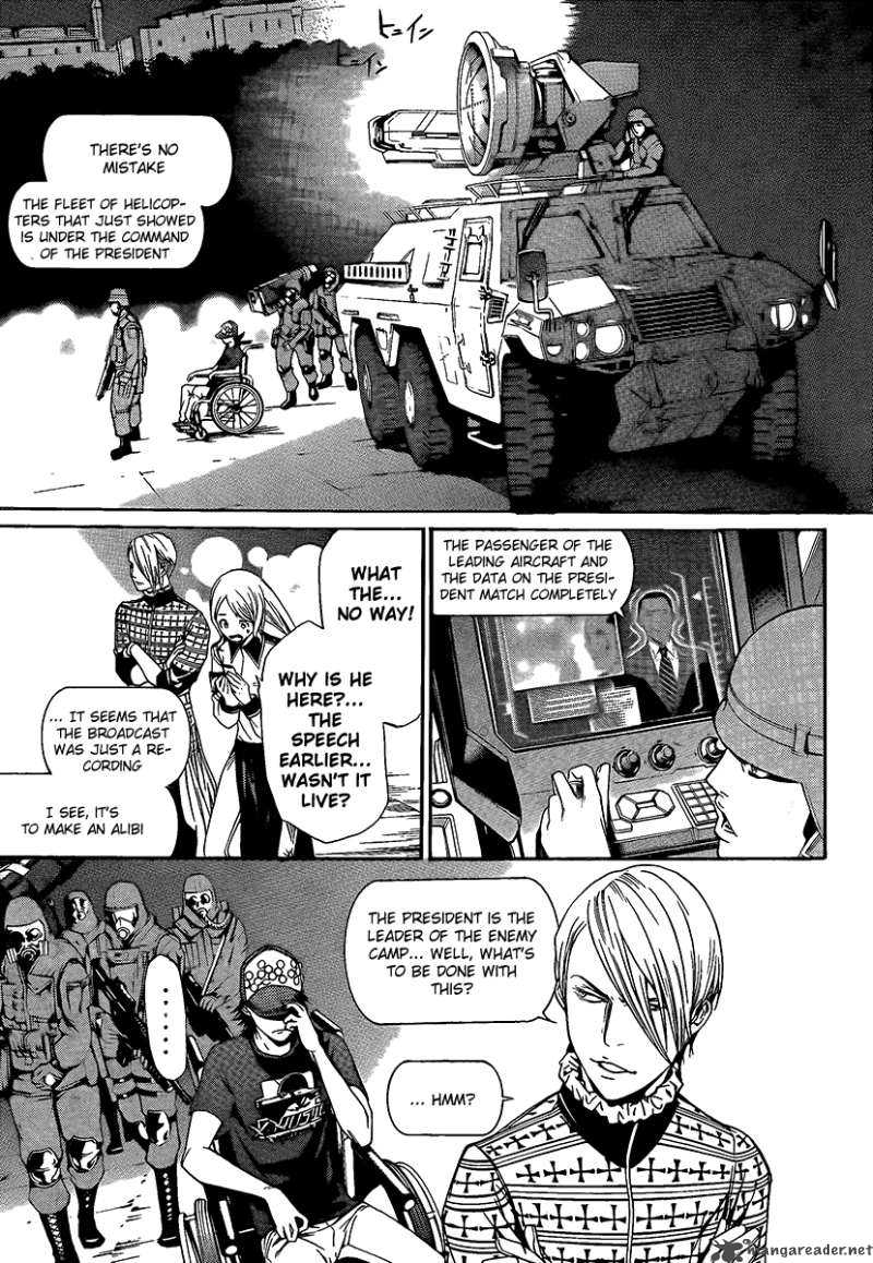 Air Gear 264 15