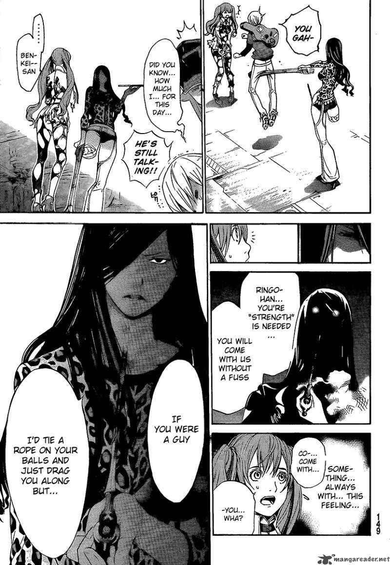 Air Gear 264 17