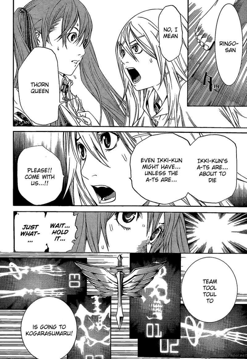 Air Gear 264 18