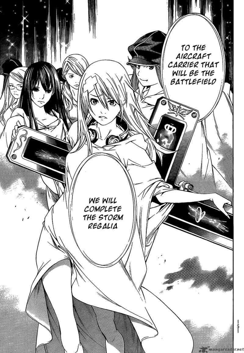 Air Gear 264 19