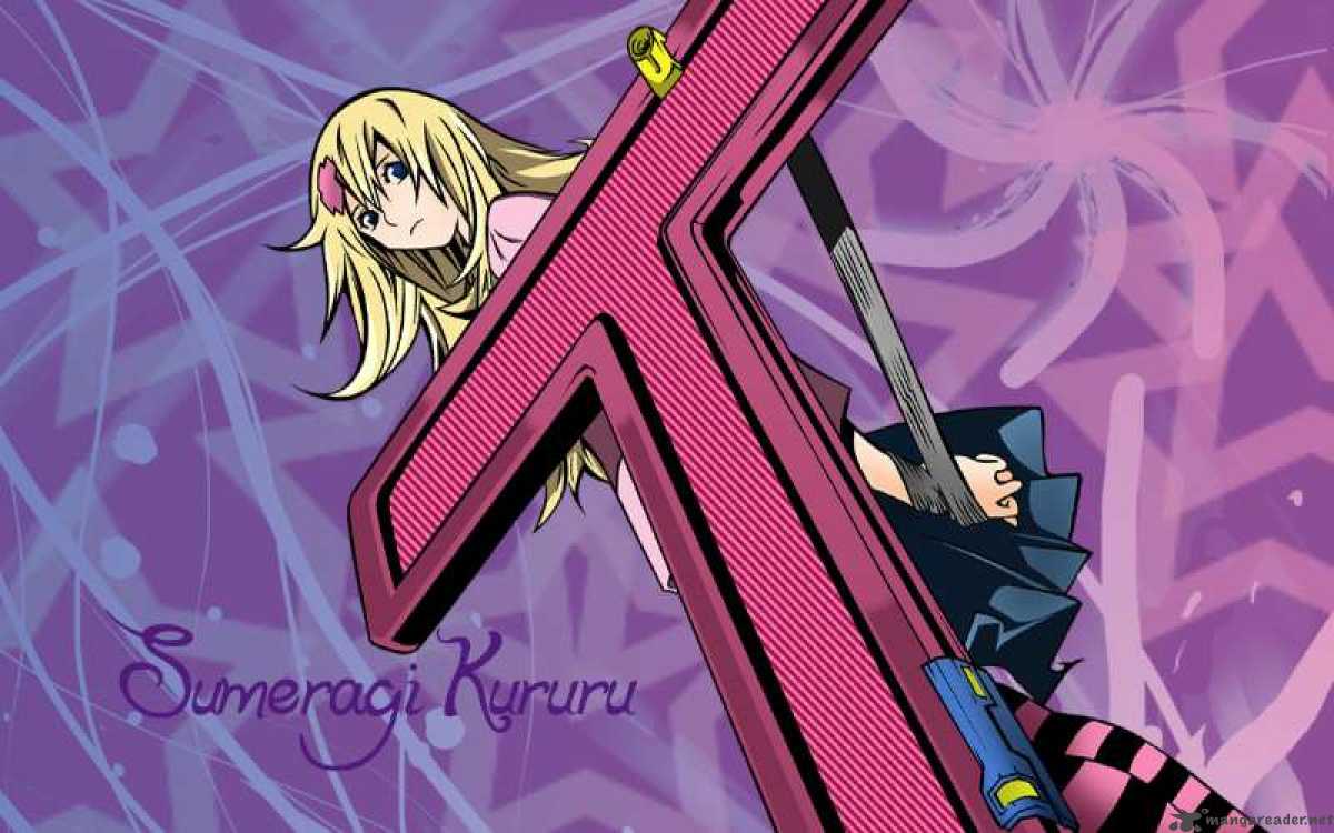 Air Gear 264 2