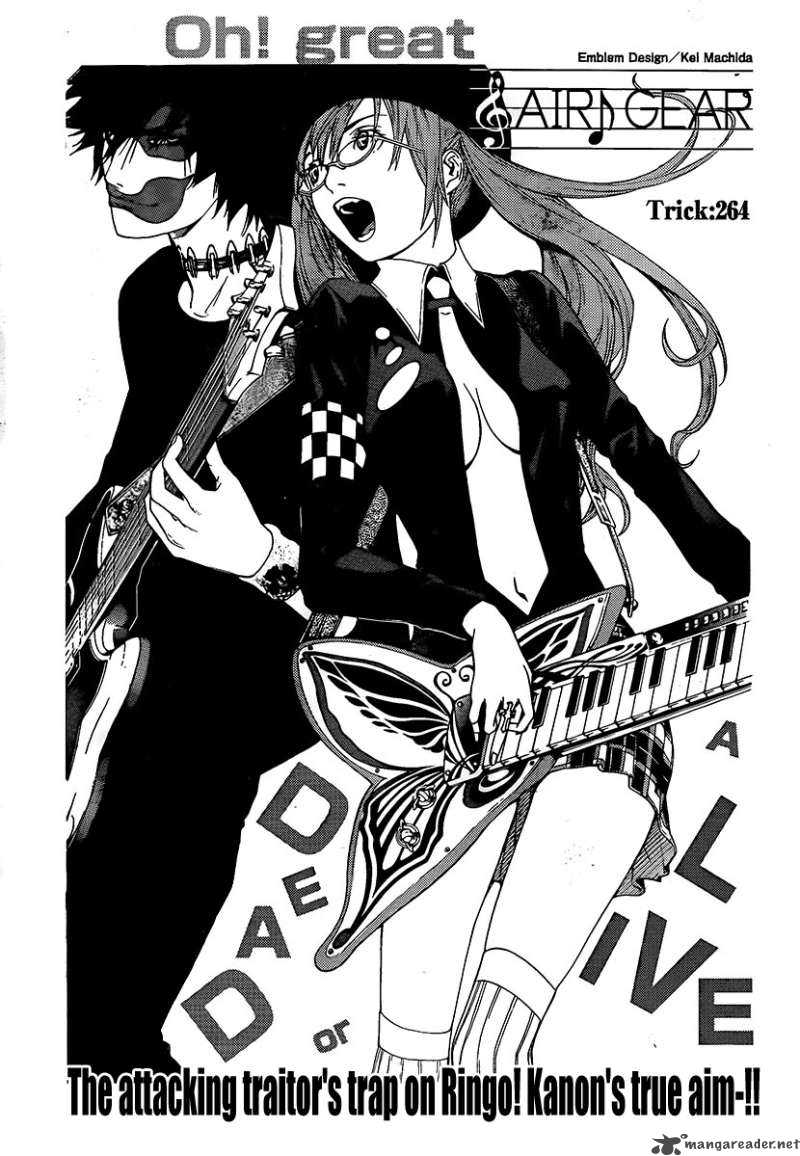 Air Gear 264 3