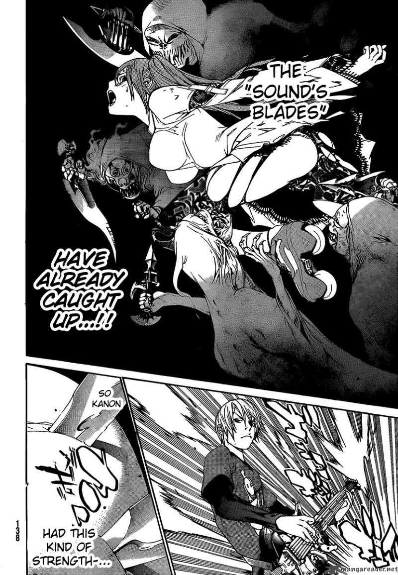 Air Gear 264 6
