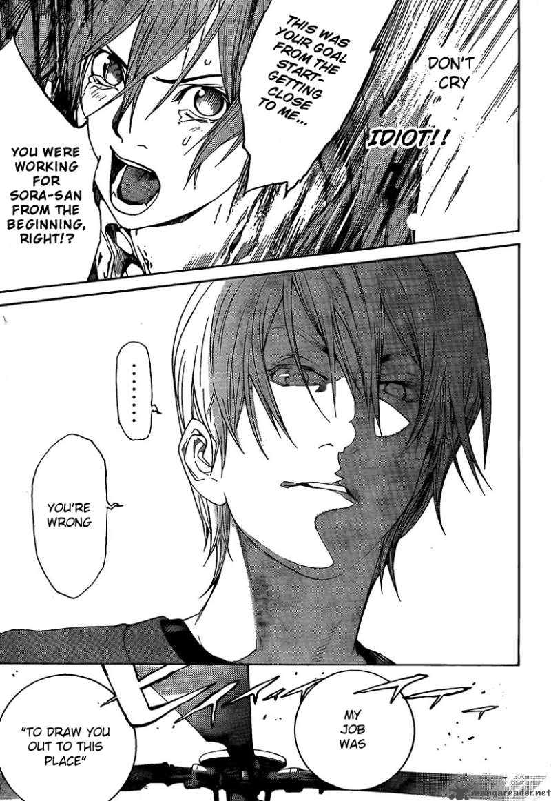 Air Gear 264 9