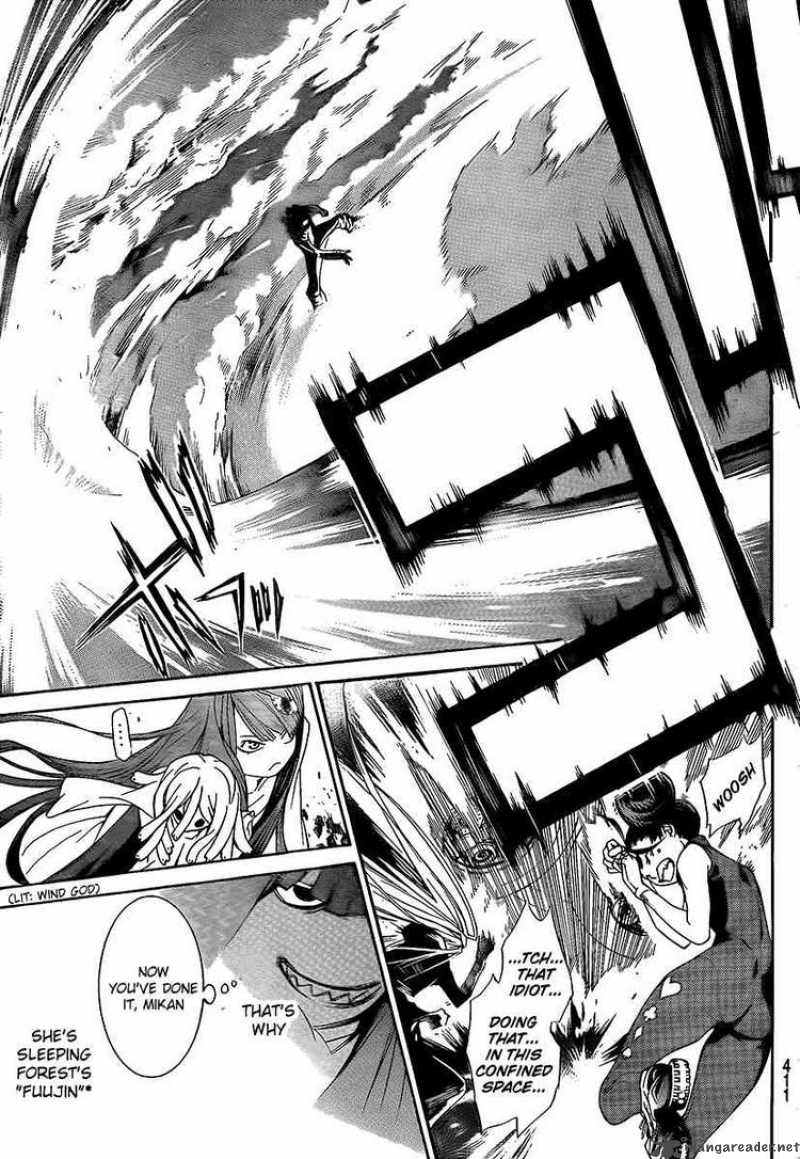 Air Gear 265 12