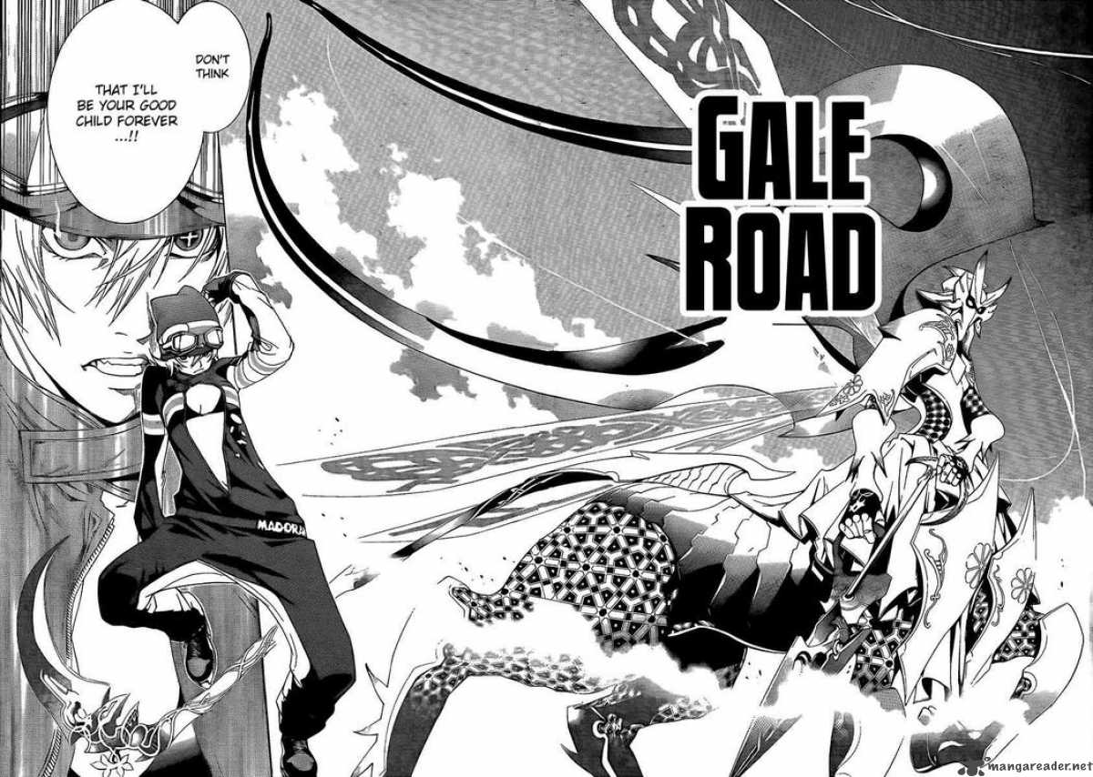 Air Gear 265 13