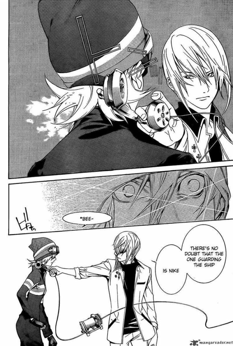 Air Gear 265 14