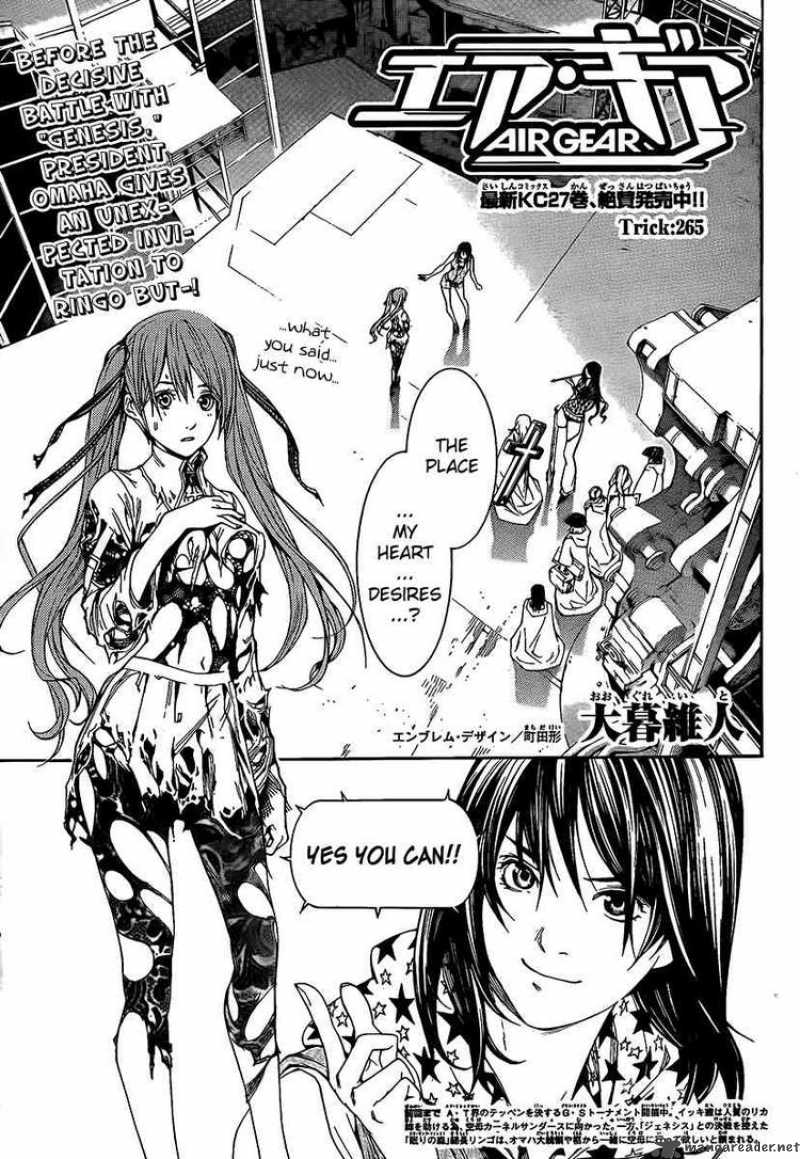 Air Gear 265 2