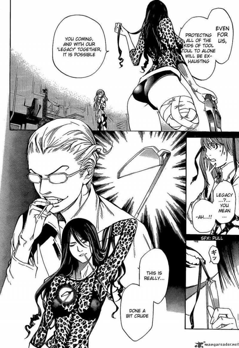 Air Gear 265 3