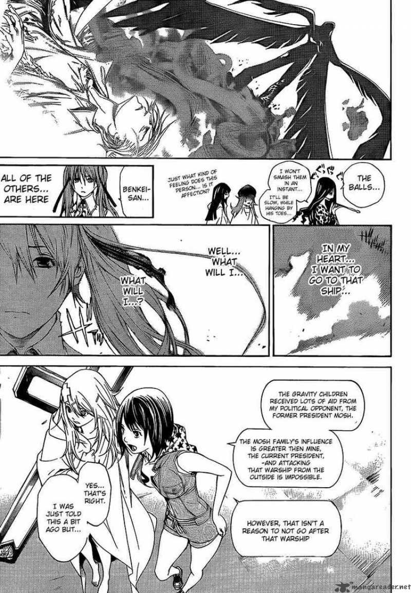 Air Gear 265 4