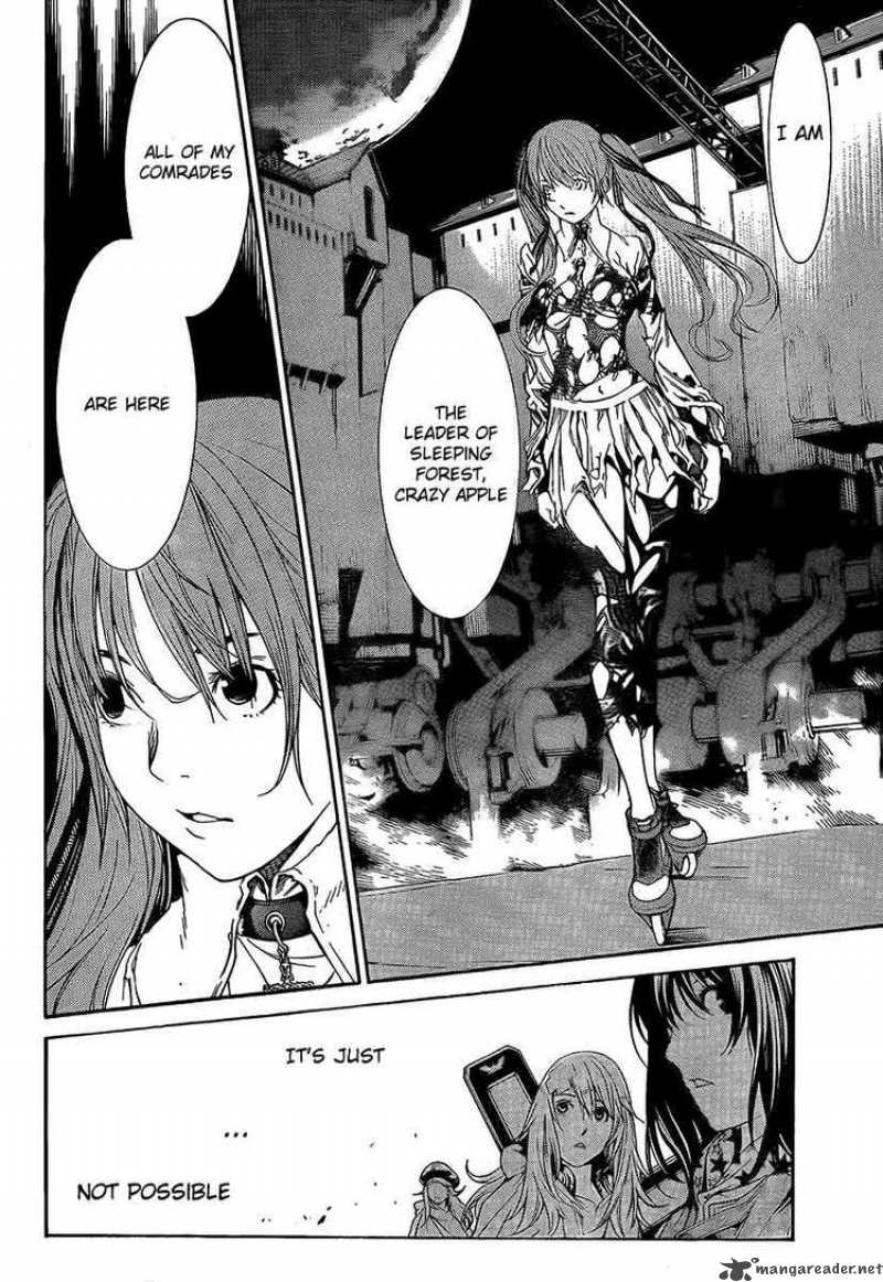 Air Gear 265 7