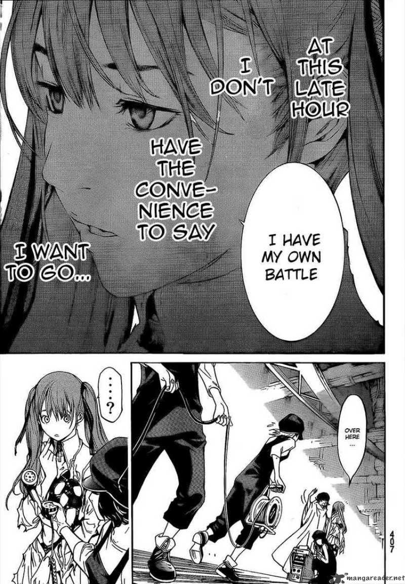 Air Gear 265 8