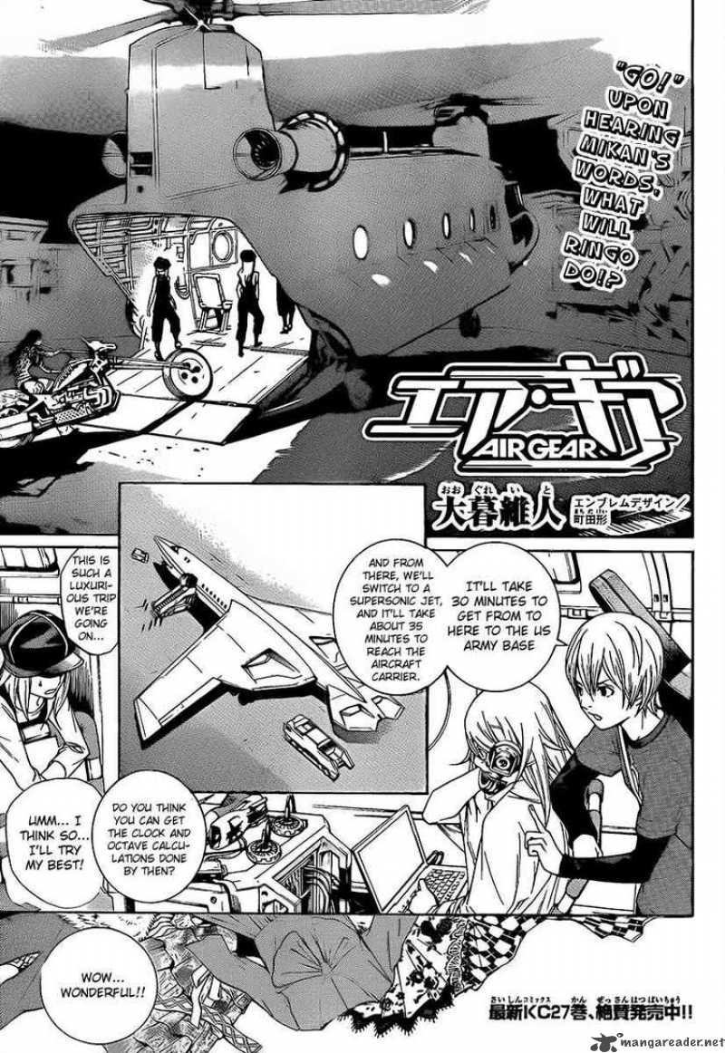 Air Gear 266 1