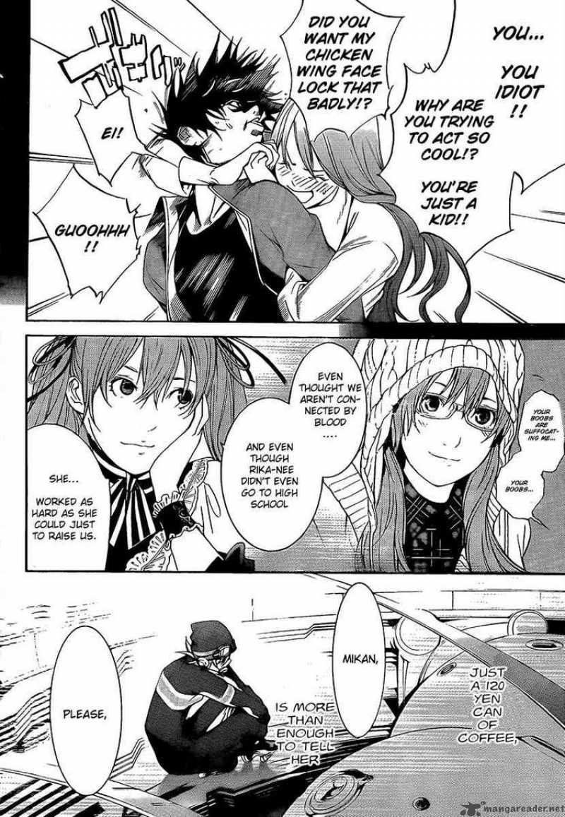 Air Gear 266 12
