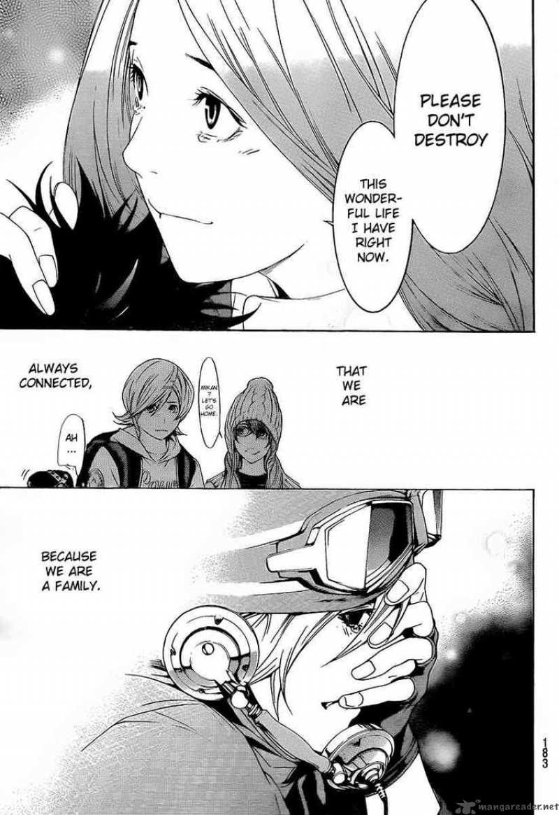 Air Gear 266 13