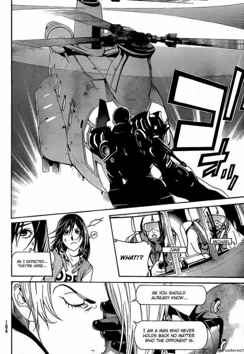 Air Gear 266 14