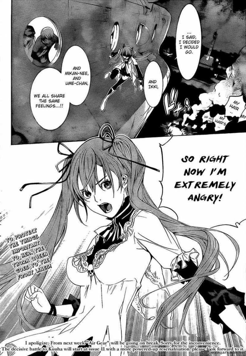 Air Gear 266 17