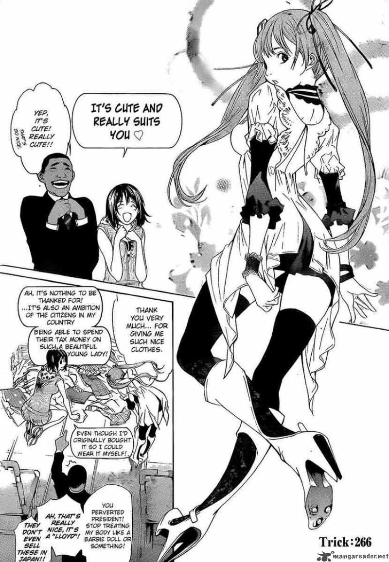 Air Gear 266 2