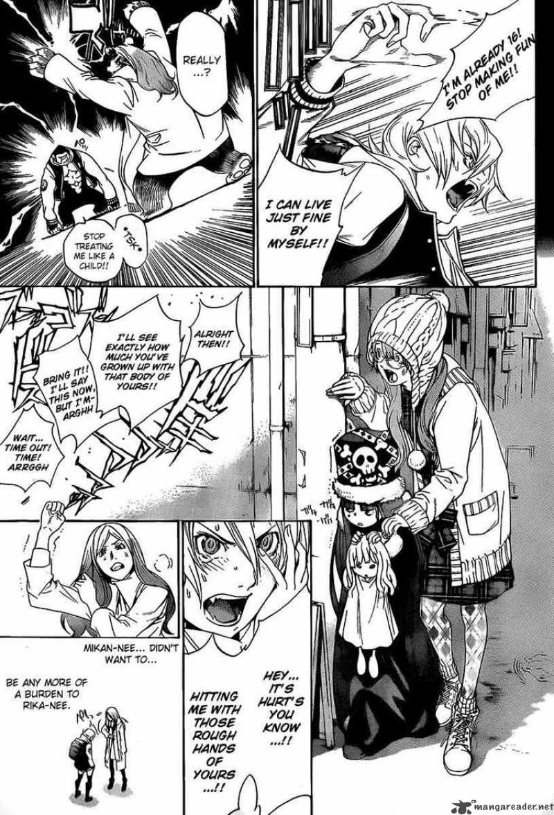Air Gear 266 7