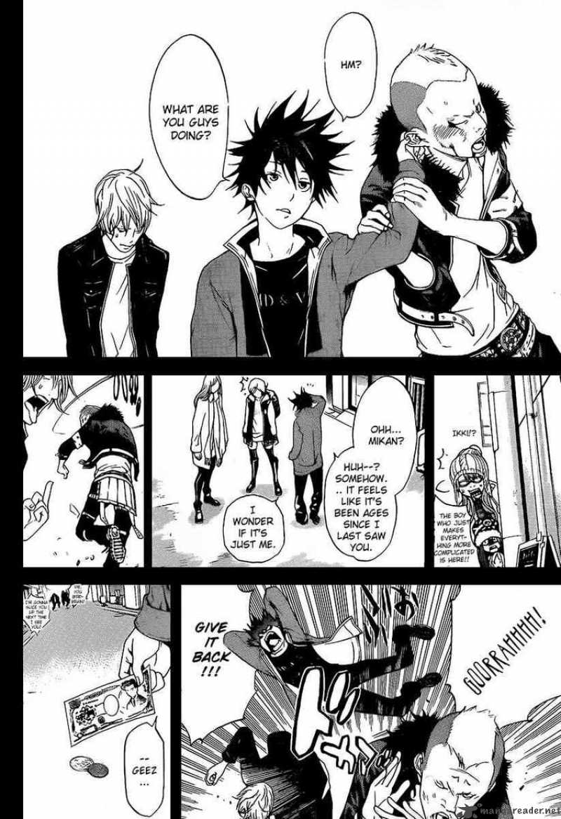 Air Gear 266 8
