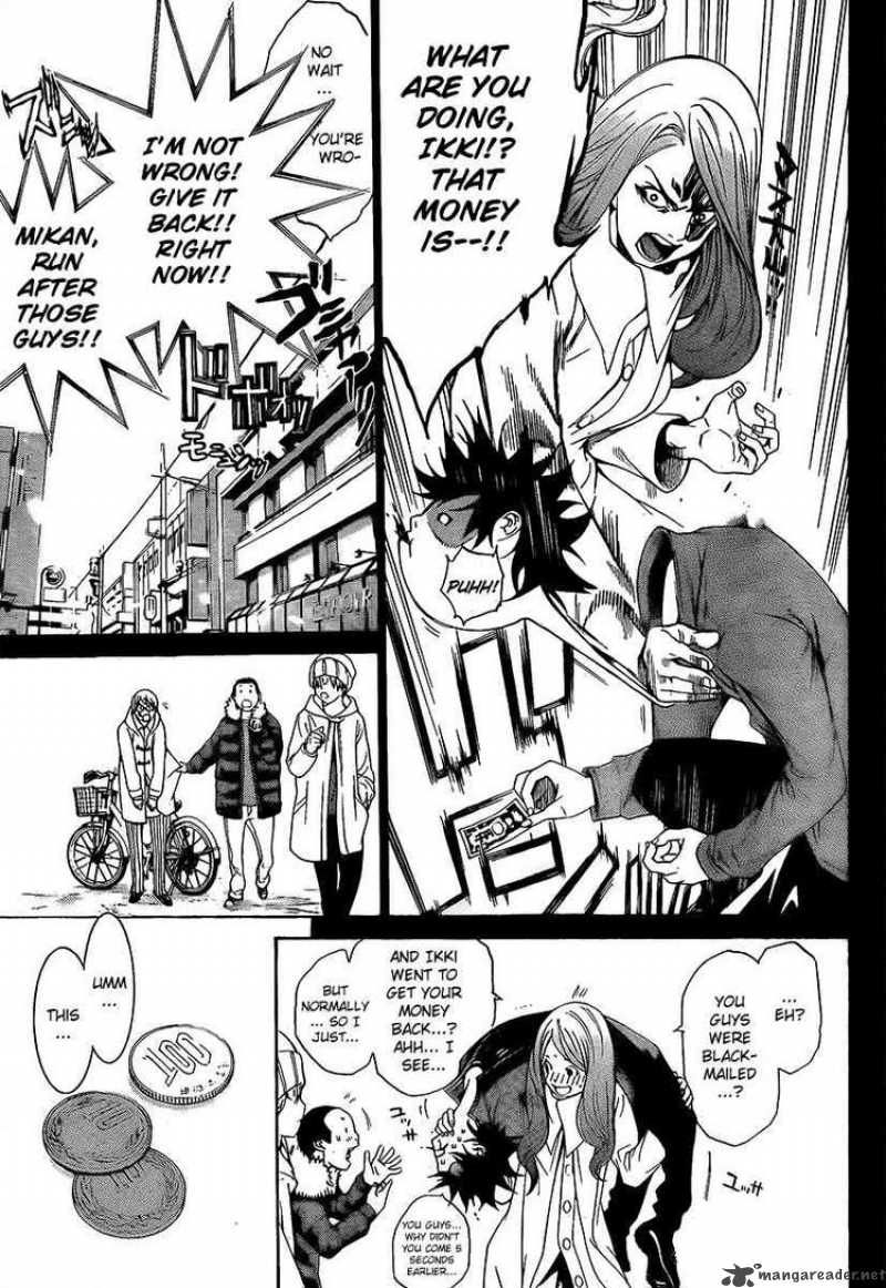 Air Gear 266 9